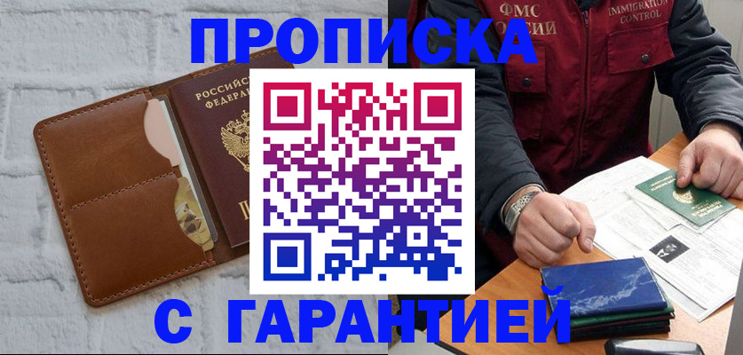 форма 3 в Ковдоре